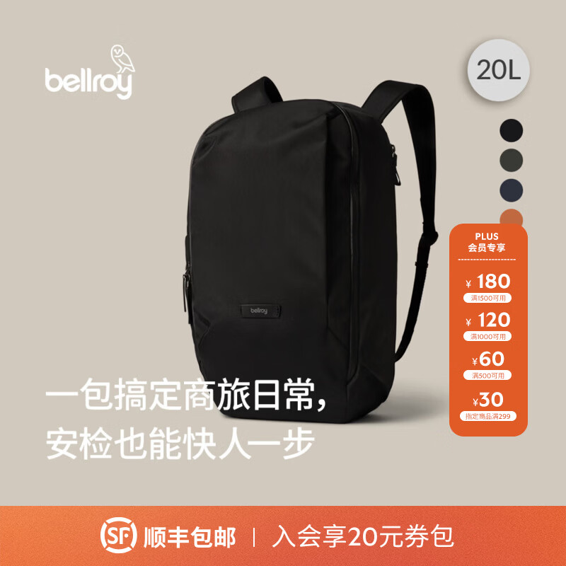 Bellroy ���� Transit Workpack 20Lͨ�ڻ������ñ���˫������԰� ī��ɫ 1379Ԫ
