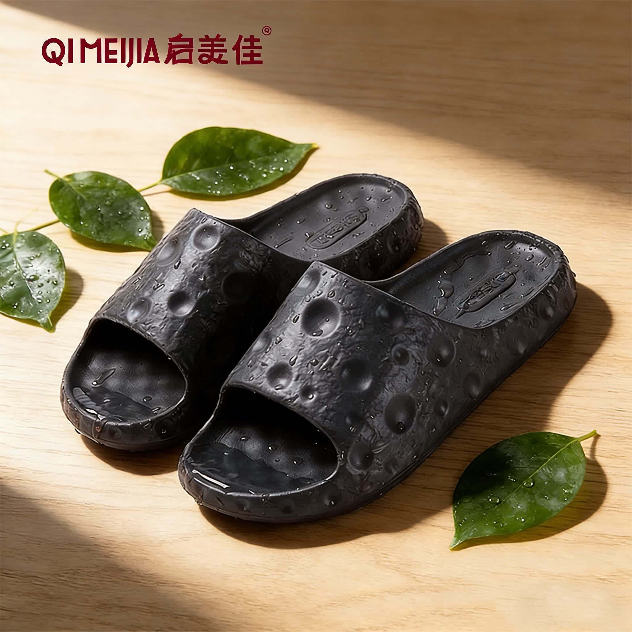 启美佳专利防滑拖鞋男女家用情侣孕妇老人通用浴室洗澡速干 eva轻便拖鞋 明茶色 44-45 （内长283mm）