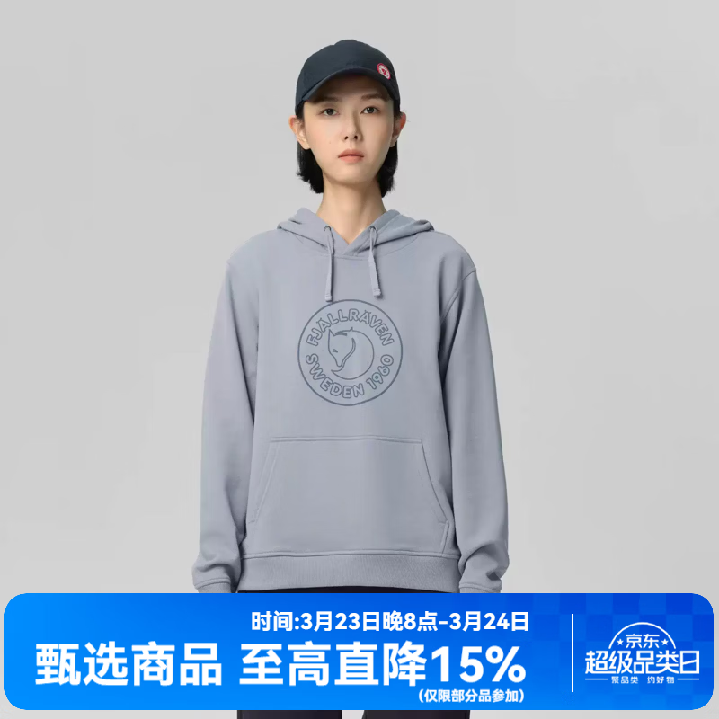 FJALLRAVEN北极狐 女士连帽卫衣 秋冬 城市户外套头休闲衣 04242280 475C浅紫灰色 M 【AM】