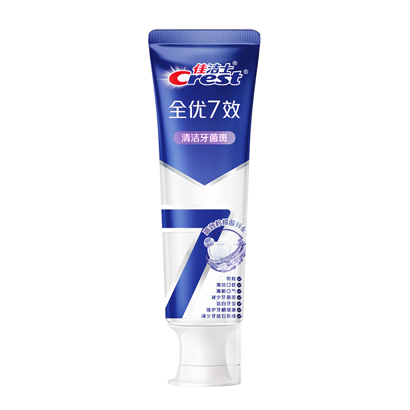 佳洁士全优7效抗牙菌斑牙膏防蛀去渍清新180g 京东自营新老包装混发