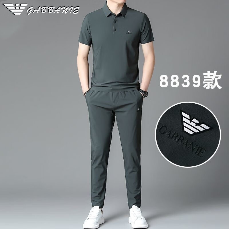 GABBANIE正品男士运动两套装夏季冰 丝薄款潮流高端品牌休闲短袖男 十大奢侈品男装国际一线品牌GA8839深绿 3XL 185__100A
