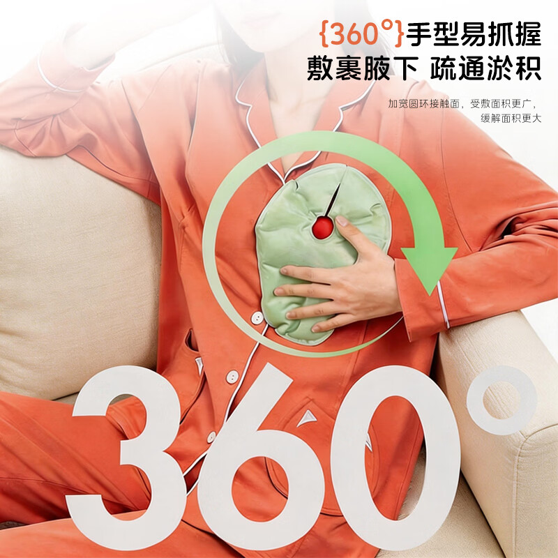 锦衣香舍冷热敷胸贴哺乳期通奶神器产妇专用乳腺疏通涨奶胸部冰敷垫 2个装 【热敷开奶 冷敷缓胀】