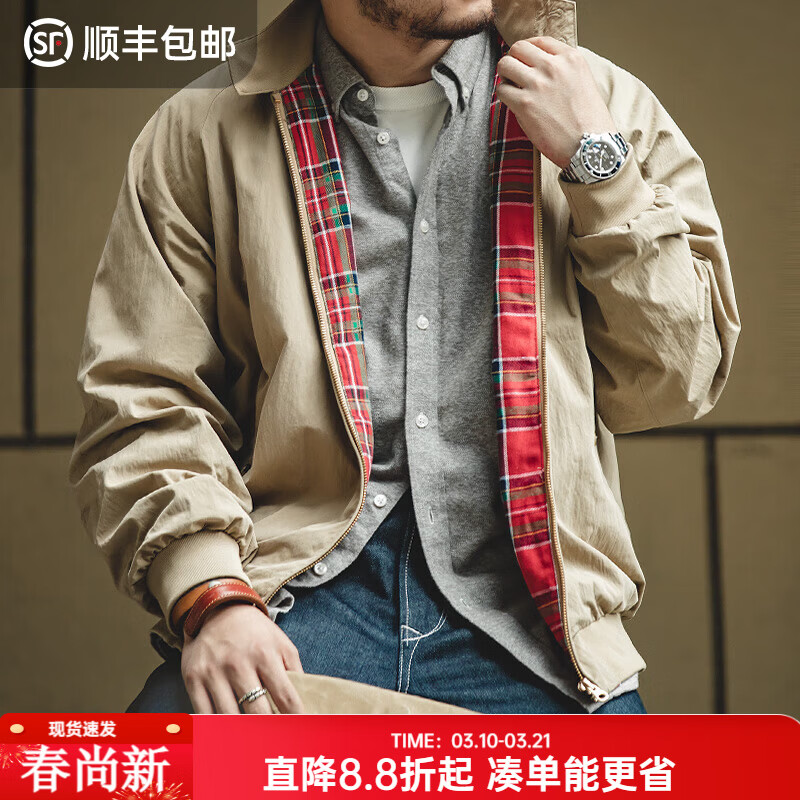 马登工装美式复古哈灵顿夹克男G9短款巴恩风立领机车外套男士休闲上衣 卡其色 【惠灵顿夹克/行政夹克/轻奢外套/春款茄克】 XL