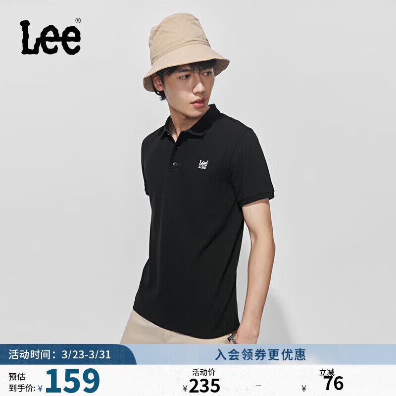 Lee标准版防晒紫外线刺绣logo凉感短袖男女同款情侣polo衫休闲潮