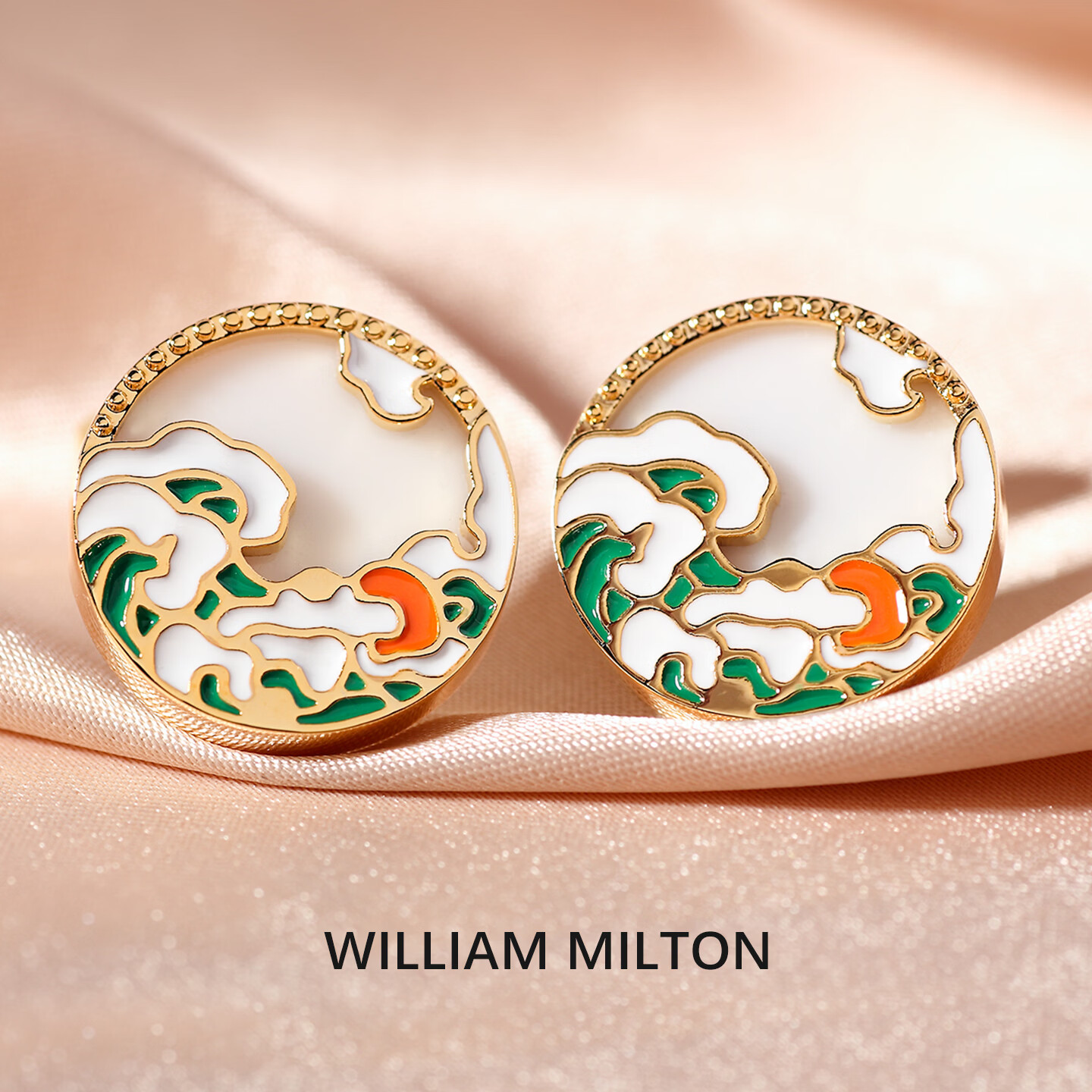 WILLIAM MILTON中式云纹珐琅袖扣轻奢小众设计高级感法式衬衫袖扣 碧海潮生