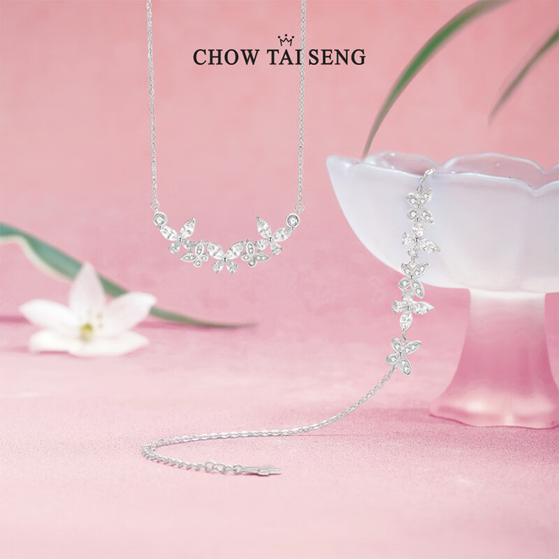 周大生紫藤花蝴蝶精灵手链女款纯银S925轻奢高级感手饰生日礼物送女友