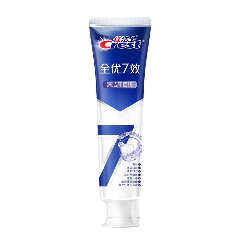 佳洁士全优7效抗牙菌斑牙膏防蛀去渍清新180g 京东自营新老包装混发