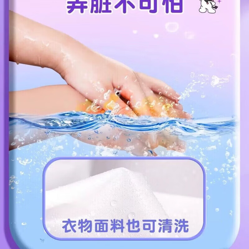 清洁HS 48色丙烯马克笔 礼盒装带贴纸