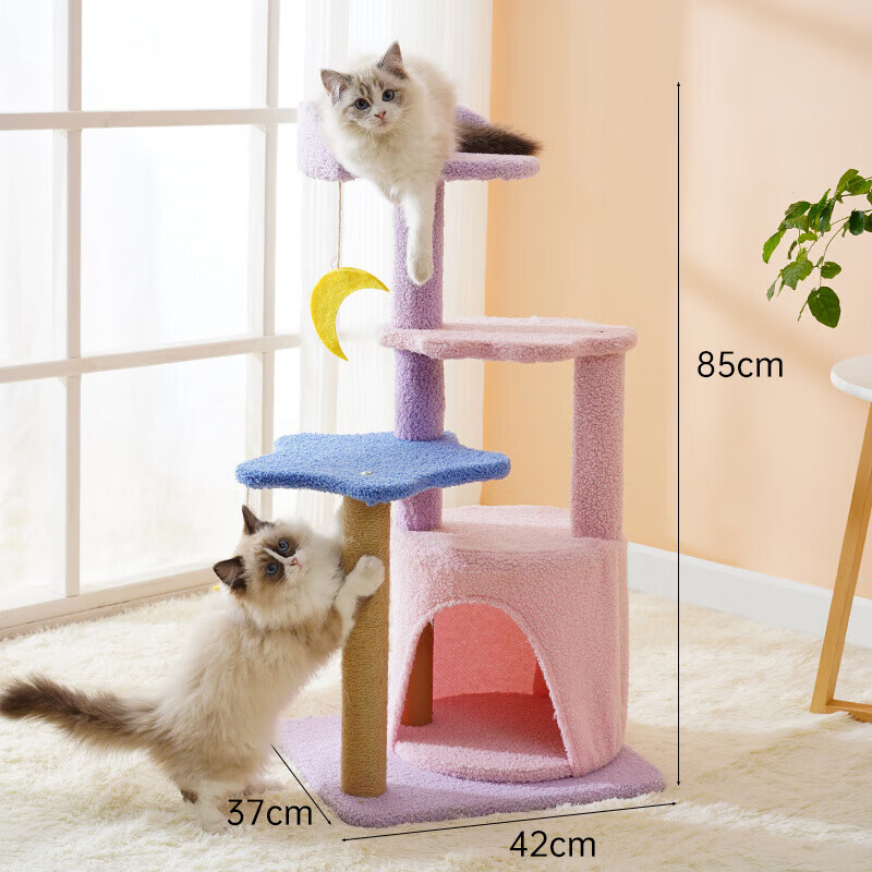 梵都宠舍猫爬架小型猫窝猫树一体剑麻猫架猫抓板柱猫玩具猫咪用品四季通用 【】月亮爬架_(高)