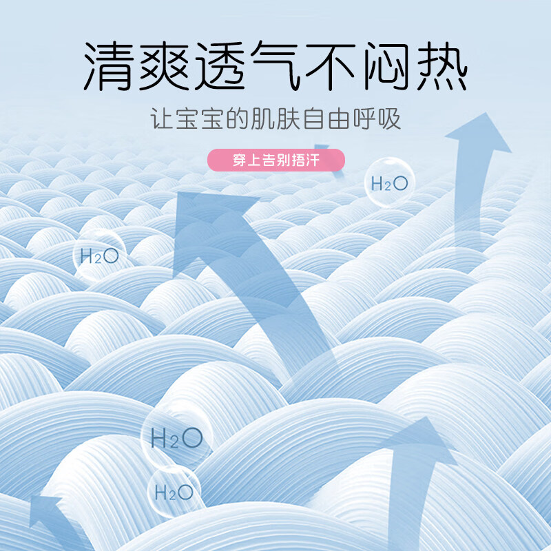 小马宝莉女童短袖t恤撞色2026夏季新款儿童女孩彩虹条纹拼条上衣 【夏季省心套装】彩条纹短袖+紫短裤 140