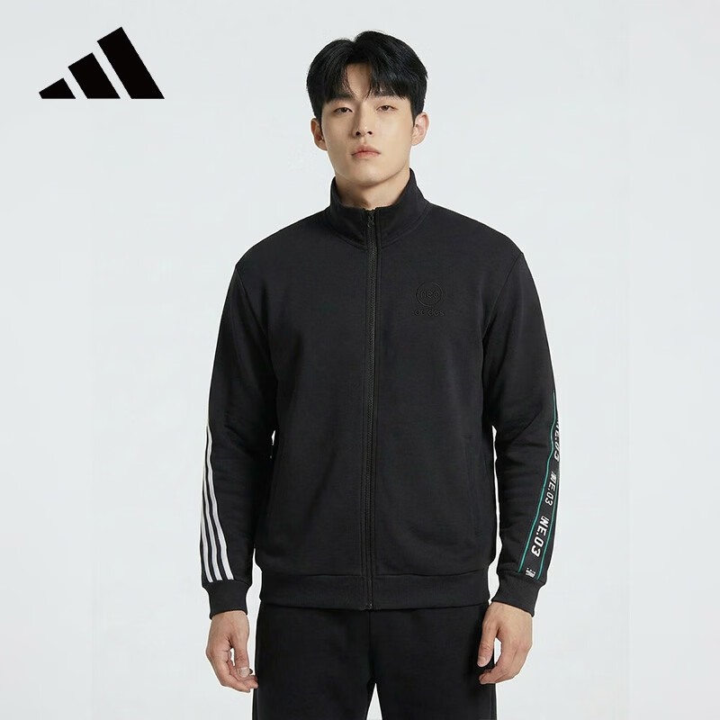 阿迪达斯男装立领时尚潮流运动休闲外套IK7612 XL