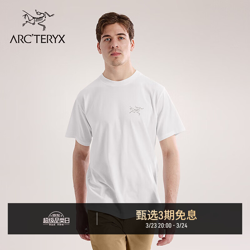 ARC'TERYX始祖鸟 KRAGG SL COTTON SS 透气 男子 棉质短袖T恤 WHITE LIGHT/石膏白 XL