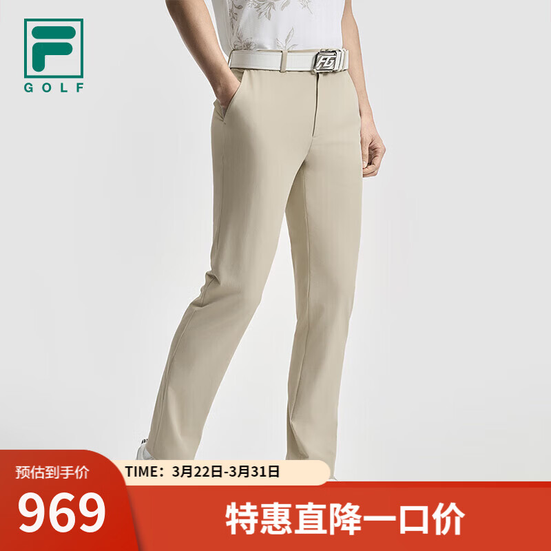 斐乐（FILA） 官方男士梭织长裤2025夏新款高尔夫运动基础防晒直口裤 烟草驼-LK L 175/84A/L