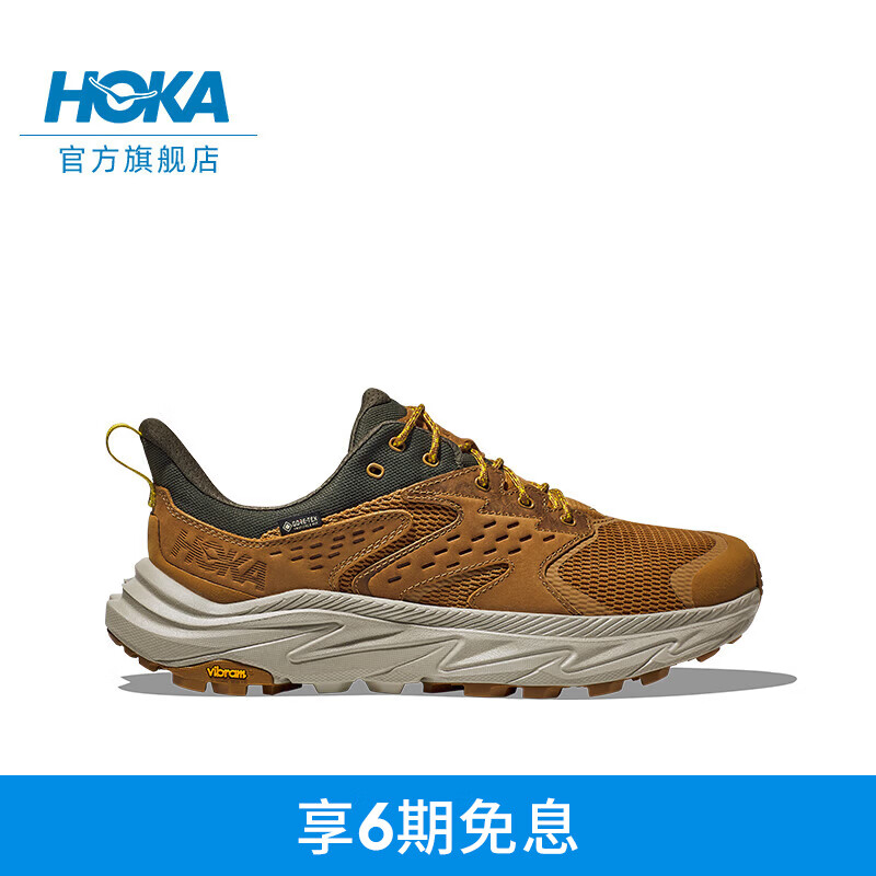 HOKA男女款春季低帮防水登山鞋ANACAPA 2 LOW GTX户外舒适 蜜色/麦青色-男 45
