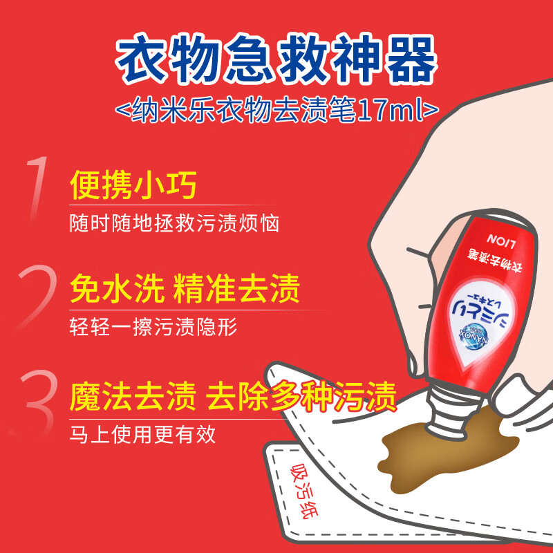 图 6