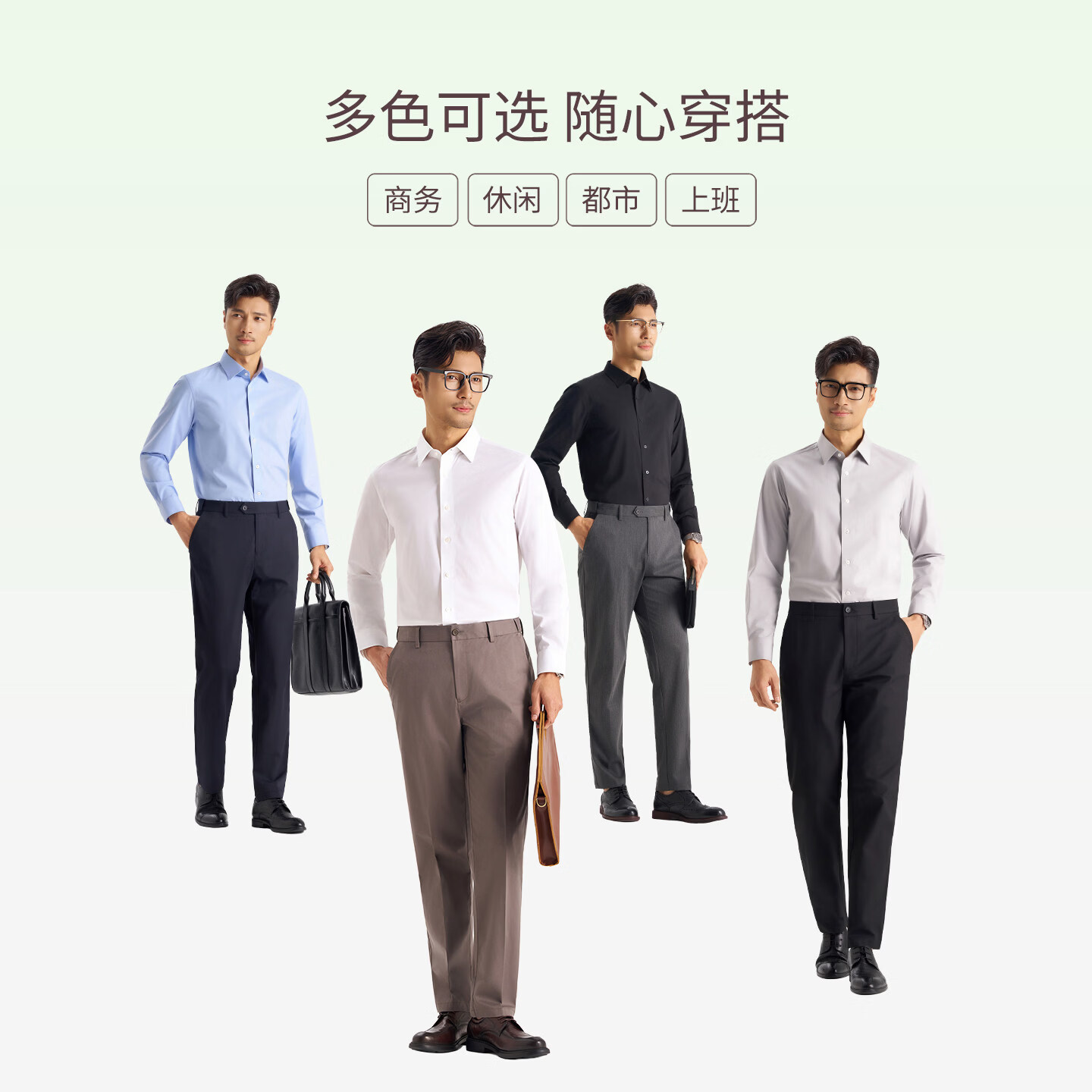 衬衫老罗2026年夏季男士长袖衬衫商务职场通勤结婚白衬衫伴郎265G7F657L 白色 41