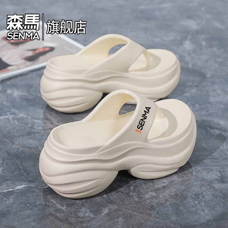 森馬厚底增高拖鞋女款夏季外穿踩屎感户外沙滩凉拖防滑防臭时尚人字拖 白色【基础款】 36-37 【现货秒发】