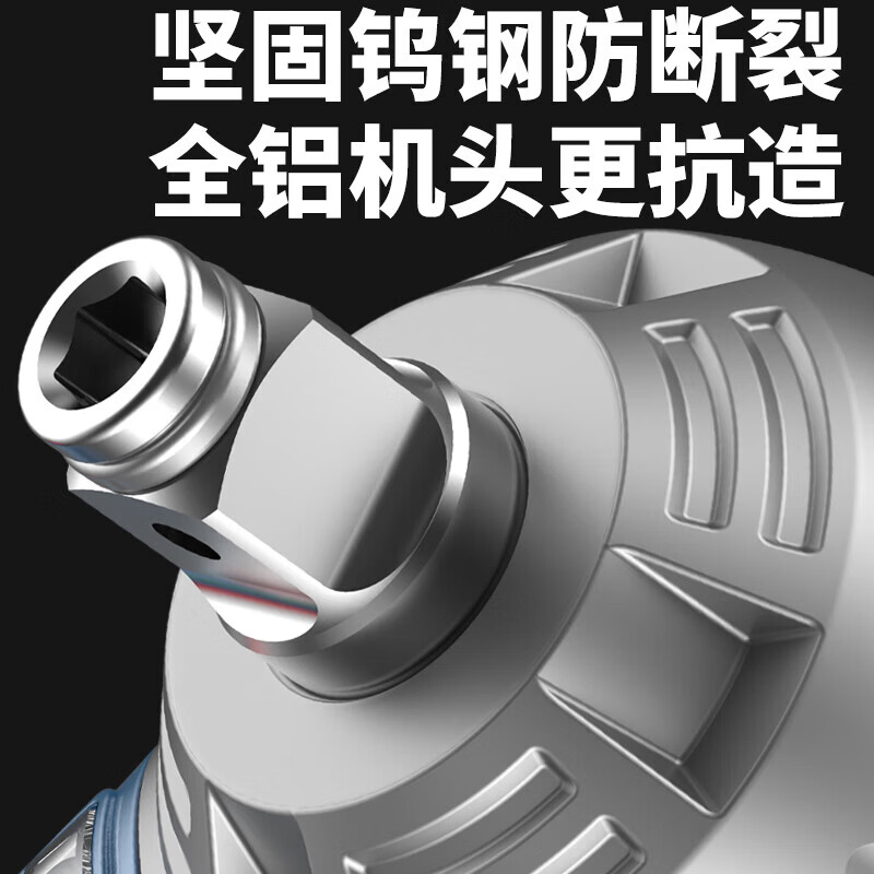 东城电动扳手大马力无刷扳手锂电池家用多功能冲击电起子木工架子 320N豪华款1机2电1充+礼包
