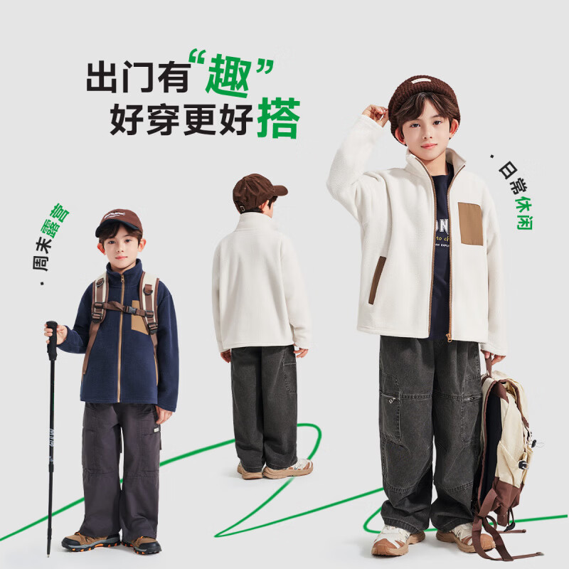 罗蒙(ROMON)童装男童百搭外套2026春秋款学院风棒球服休闲开衫卫衣 藏青色 【摇粒绒外套】 120