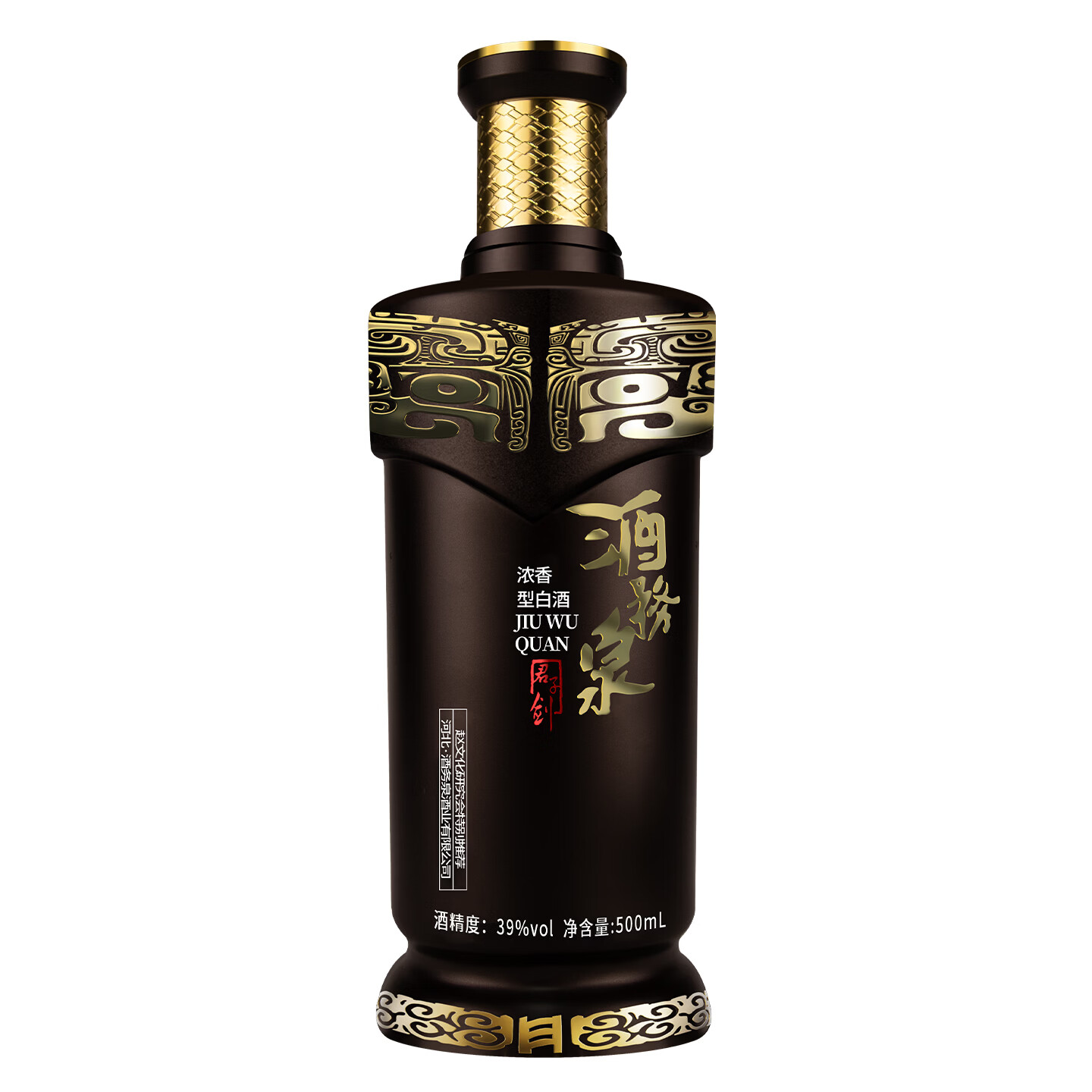 酒务泉白酒浓香型酒水君子剑39度500ml 礼盒装纪念品河北特产 39度 500mL 1瓶 单瓶