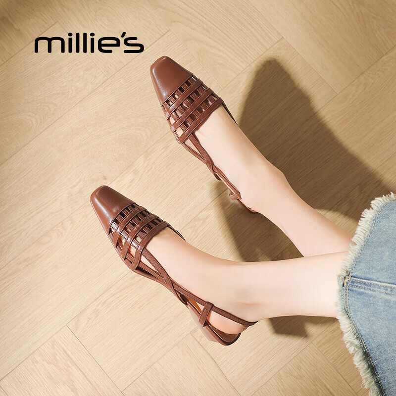 妙丽（Millies）凉鞋女低跟编织真皮时尚浅口搭扣2026春季新款百搭气质一字带凉鞋 棕色 35 (225mm) 标准码