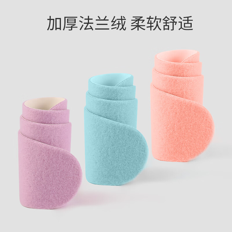 绿之源可水洗粘贴型纯色马桶坐垫家用四季通用厕所坐便器垫子亲肤可水洗 可水洗马桶坐垫3对6片