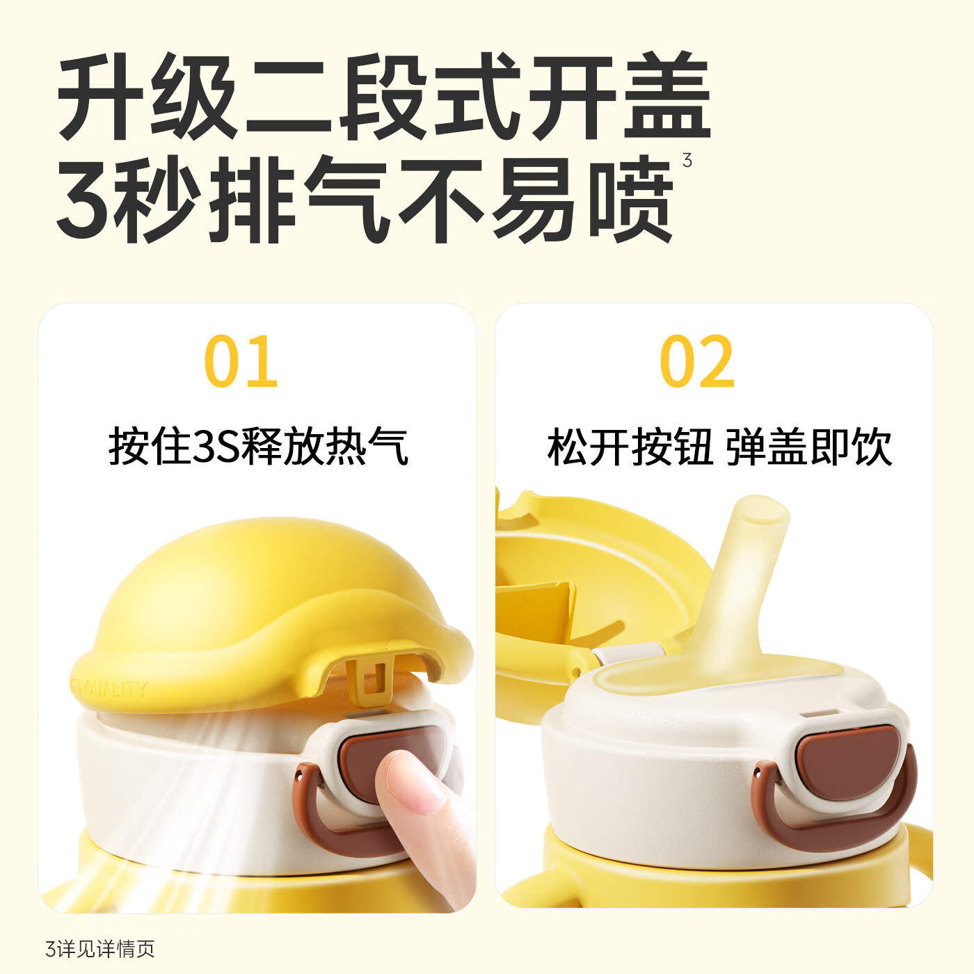 NEVS学饮杯6个月一岁以上鸭嘴杯婴儿吸管杯儿童水杯宝宝喝水喝奶瓶 12月+奶格米 350ml （V阀吸嘴+直饮管）