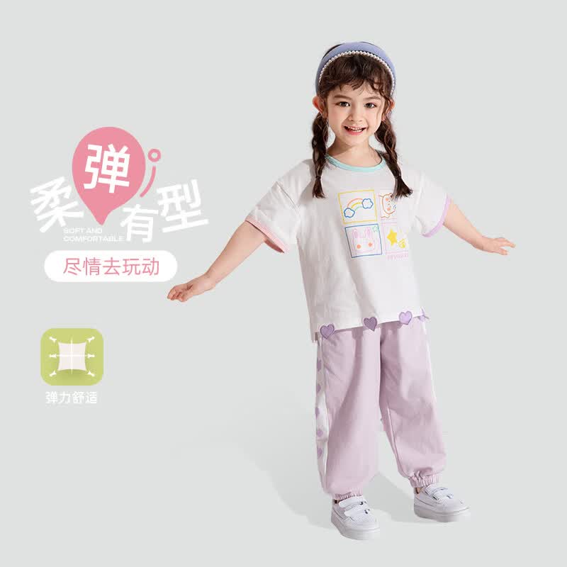 JELLYBABY【拼接撞色运动套装】夏款开学季女童T恤宝宝防蚊裤子休闲两件套 紫色 80 80CM