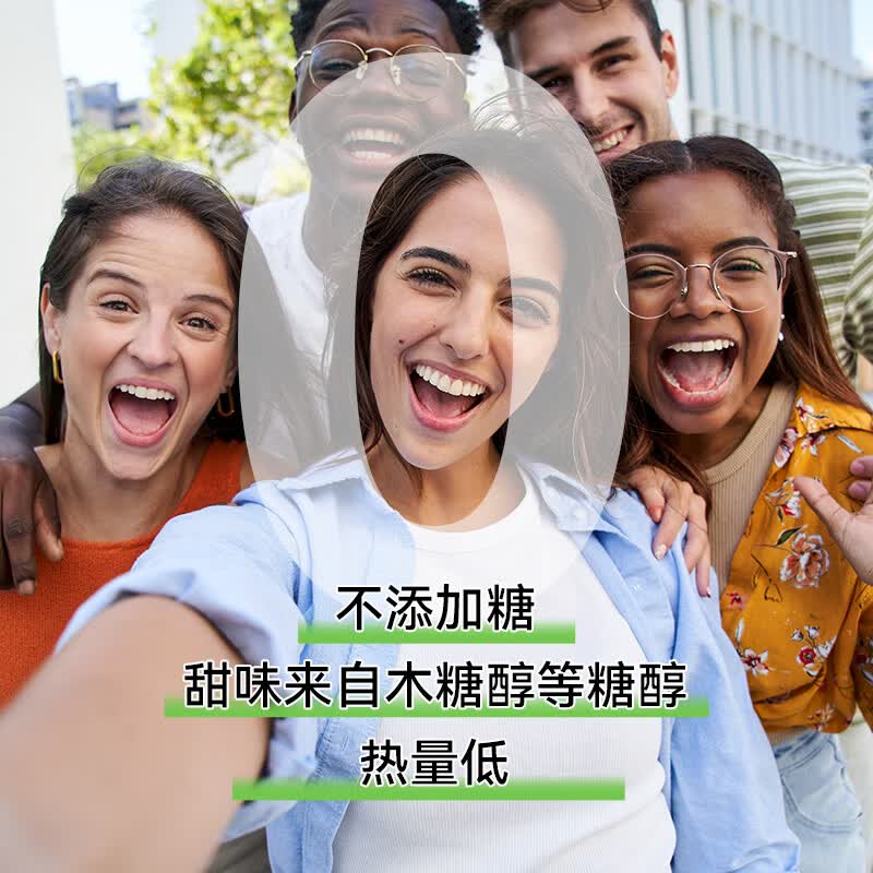 AUTILI澳特力【崔玉涛团队亲研】叶黄素酯软糖青少年PS磷脂酰丝氨酸6-18岁专研 【26年11月到期】10mg叶黄素酯 30粒*1瓶