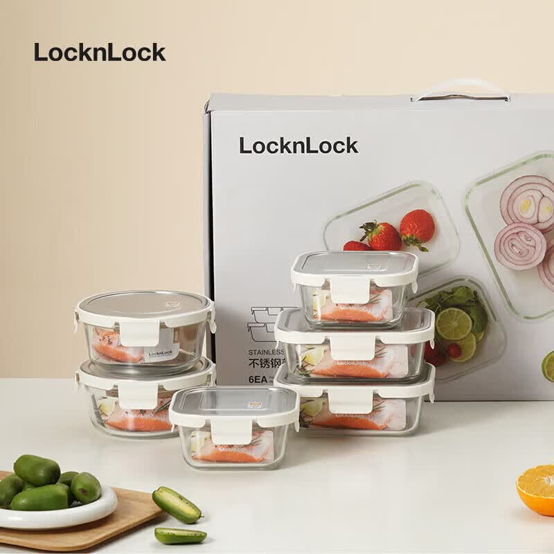 乐扣乐扣（LOCK&amp;LOCK）玻璃饭盒保鲜密封冰箱便当饭盒收纳盒6件套（不锈钢盖）