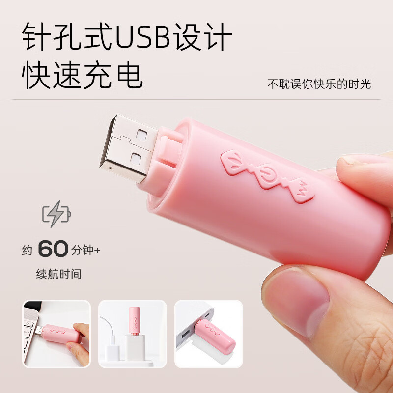 主动点迷你点潮棒阴蒂刺激静音震动棒充电G点高潮棒成人情趣用品 点潮笔-普通版