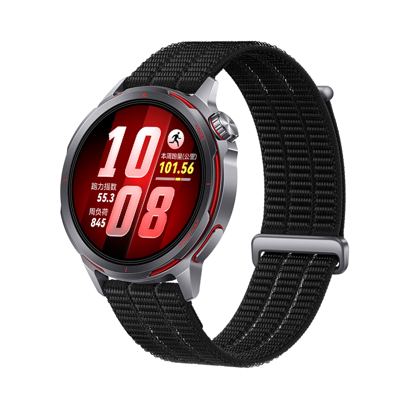 HUAWEI WATCH GT Runner 2 疾影黑 超精准定位 专业马拉松模式 超轻薄钛合金表体 华为智能专业跑表
