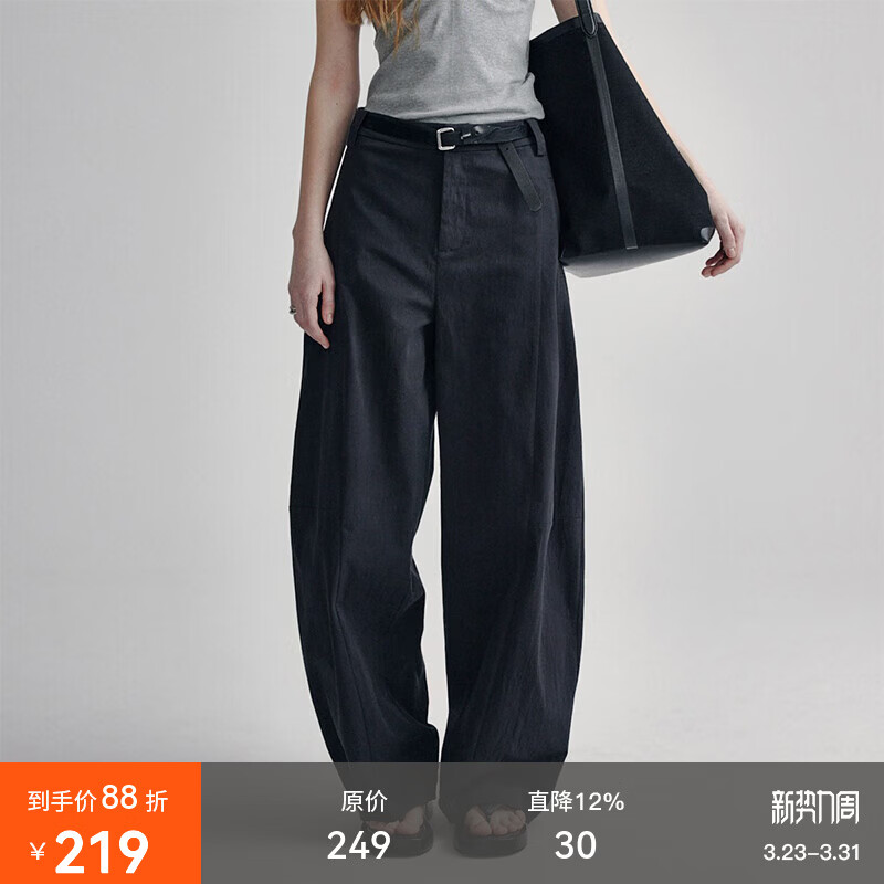 fano studios范洛白色直筒休闲裤女高腰显瘦棉质2026夏宽松弯刀裤百搭阔腿裤子 黑色第二批 M