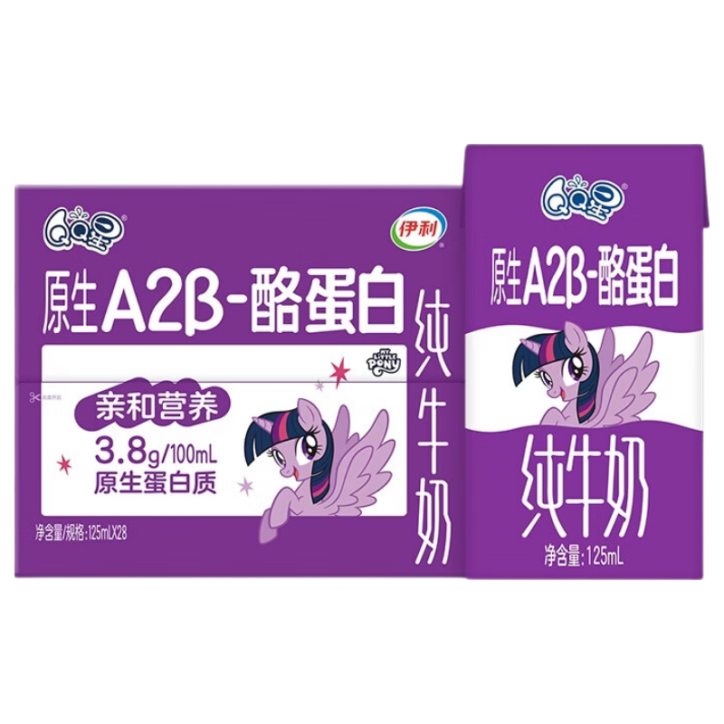 QQ�� ԭ��A2�� ����ש ��ţ�� 3.8g������ 125ml 28�� 46.05Ԫ����ɱ�������룩