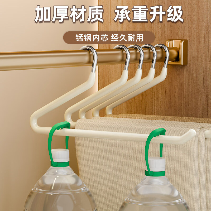 AILUKI日本鹅型裤架挂裤子专用衣架裤夹神器无痕防滑衣柜收纳节省空间 正向-芝士杏(6MM升级加厚加长款)-20个