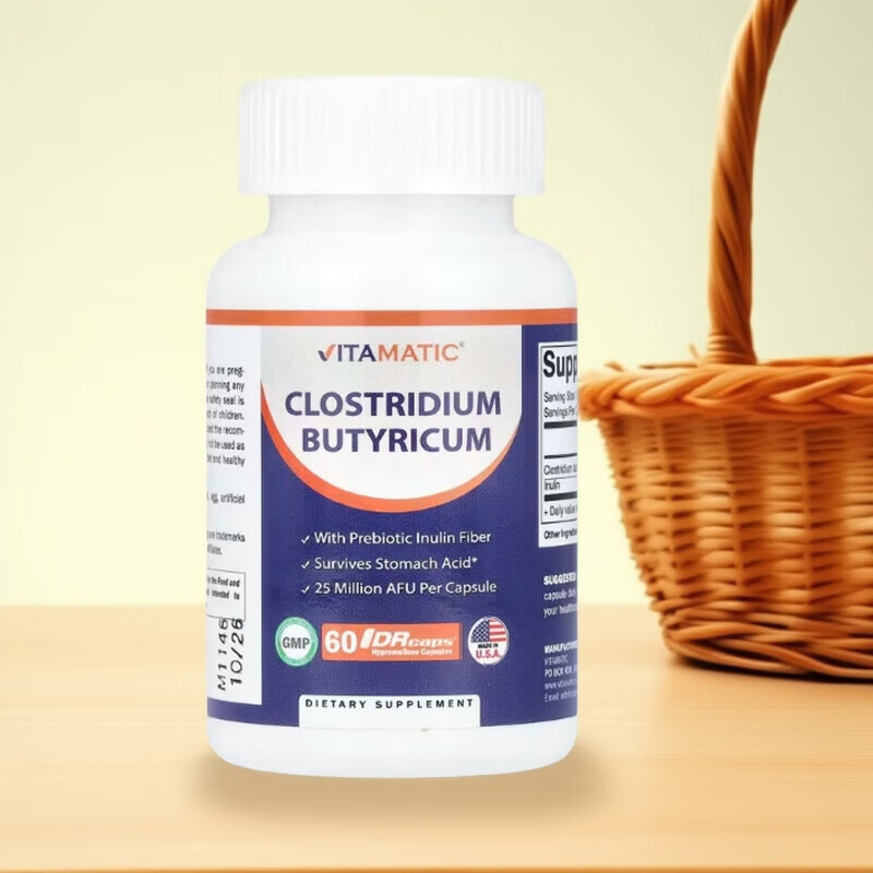 NUTRICOST美国Vitamatic丁酸梭菌2500 万 AFU 60粒胶囊含益生元菊 NUTRICOST美国Vitamatic丁酸梭菌 60粒*1瓶