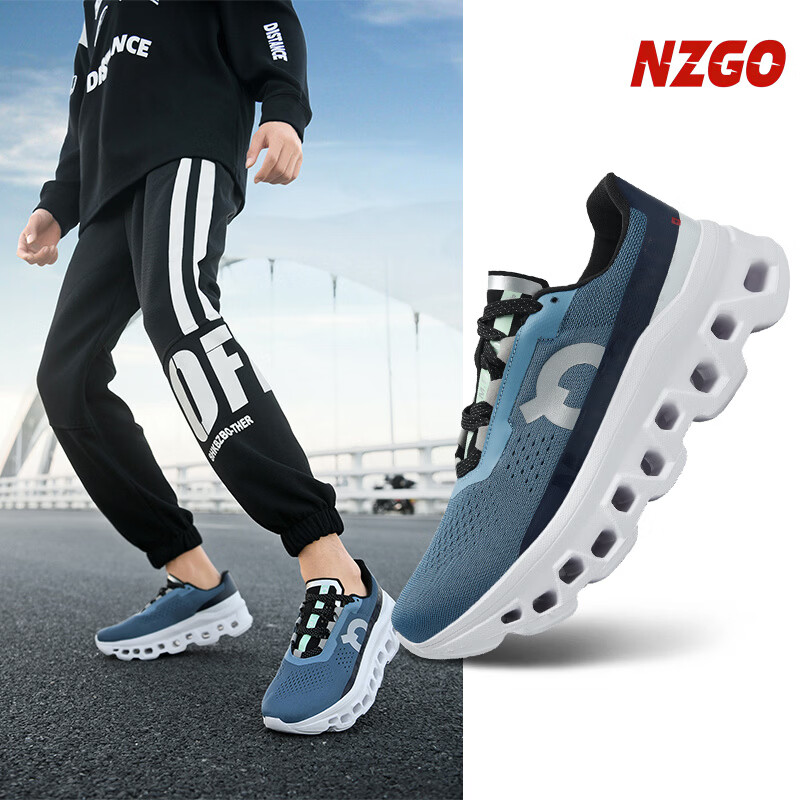 品牌断码运动鞋透气网面跑步鞋轻量舒适潮流怪兽鞋缓震男士休闲鞋 NZ-紫灰绿 43