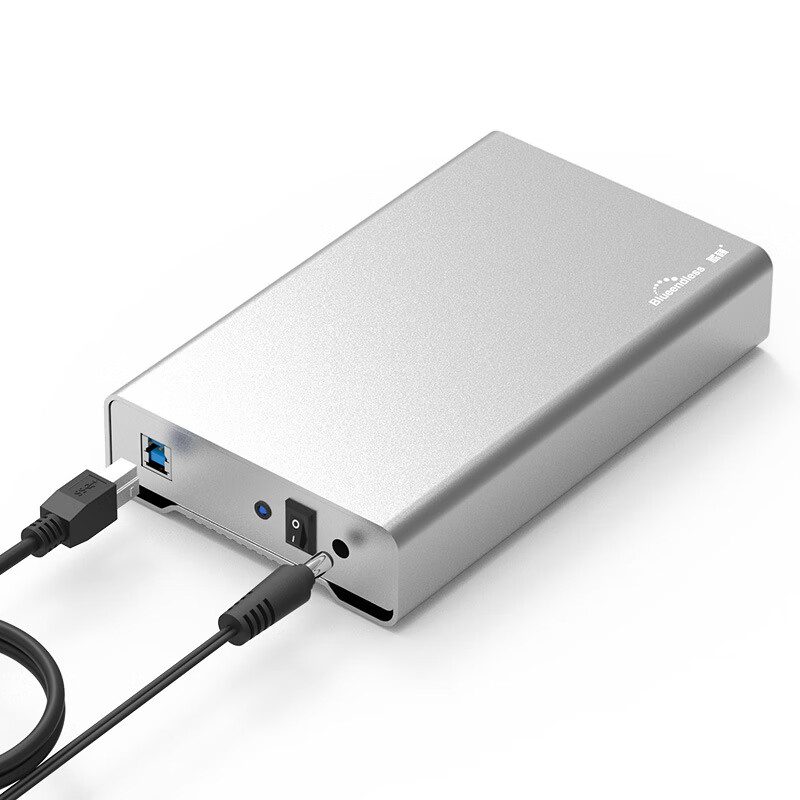 蓝硕全金属3.5寸移动硬盘盒SATA串口USB3.0Type-C台式机20TB硬盘盒子 3.0方口12V2A国标(美规通用