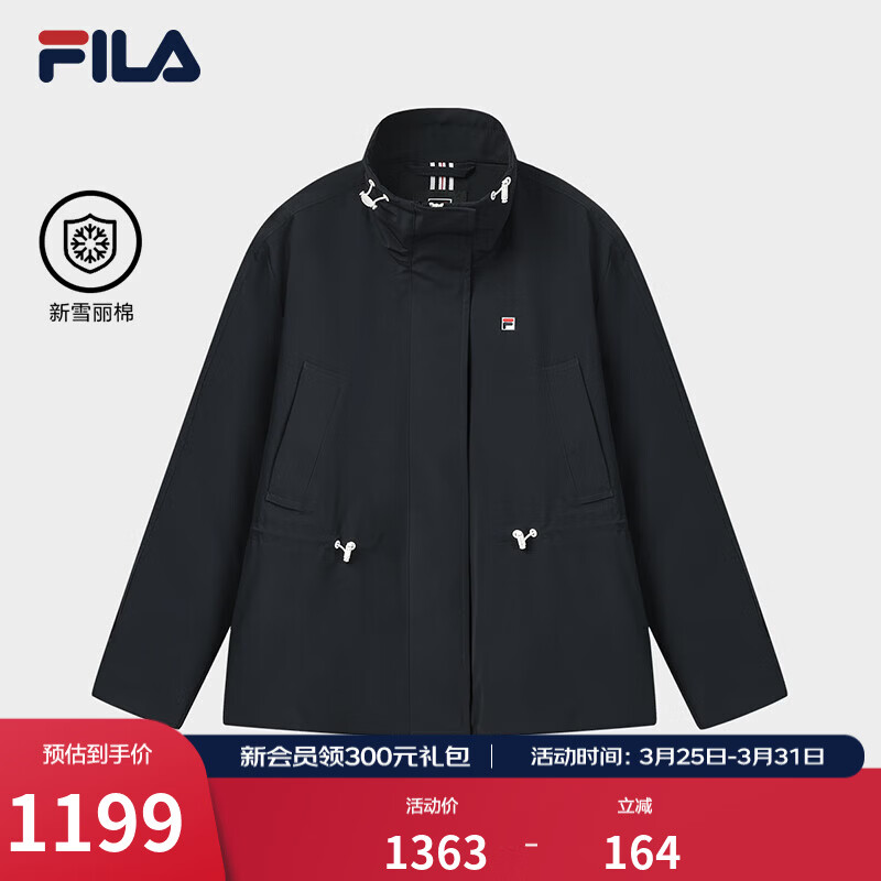 FILA 斐乐官方女士棉服2026春新款时尚休闲宽松收腰保暖立领外套 传奇蓝-NV XL 175/92A/XL