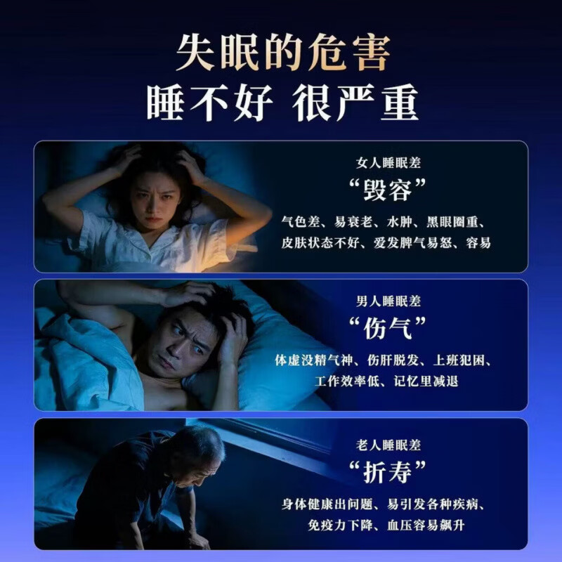 双龙脉小黑钥经络舒眠仪严重失眠快速入睡焦虑抑手部穴位按摩仪温和不刺 黑色 双龙脉助眠失眠神器官方旗舰店直营正品保障