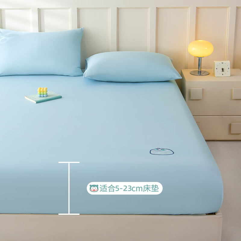 匹鲁床笠A类全棉刺绣床笠 暮色灰 150*200cm（单床笠）