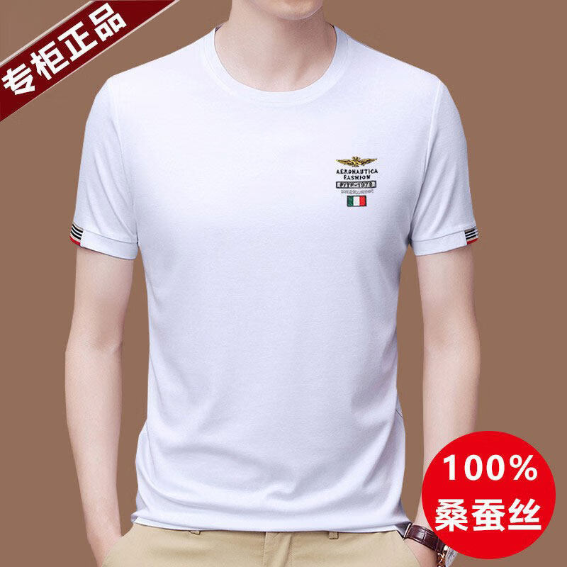 阿玛尼(ARMANI)专柜新款高端桑蚕丝圆领冰 丝宽松休闲短袖t恤真 丝体恤衫男装 十大奢侈品男装国际一线品牌黑色 S 165码