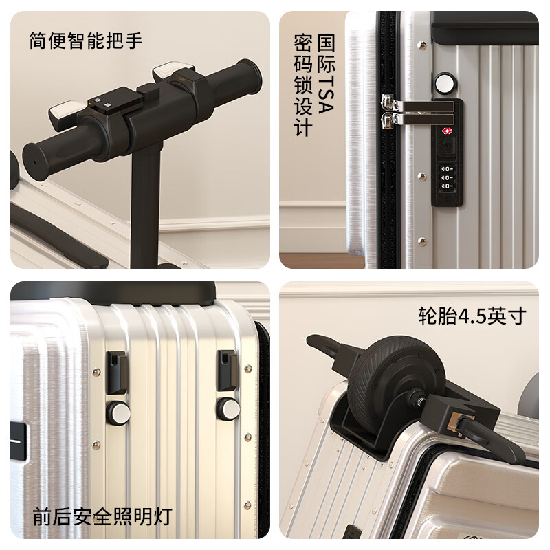 FX CROWN电动行李箱可骑行拉杆登机箱铝框可坐智能代步遛娃20英寸旅行箱 2个电池【骑行20公里+承重220斤】可登机 20英寸 墨绿色