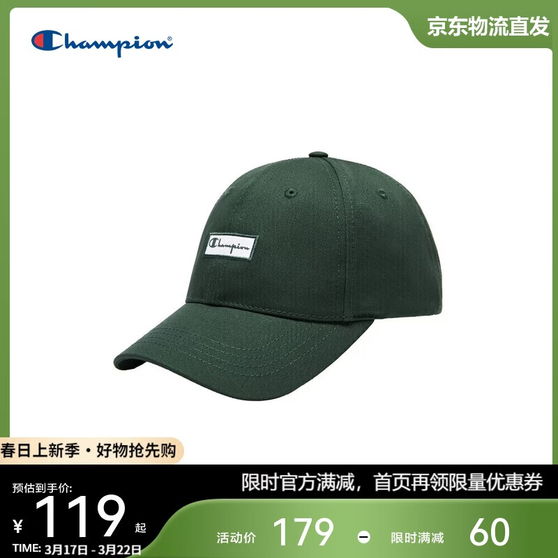Champion美国冠军鸭舌帽男女 休闲防晒运动简约百搭棒球帽24FWH45 绿色 