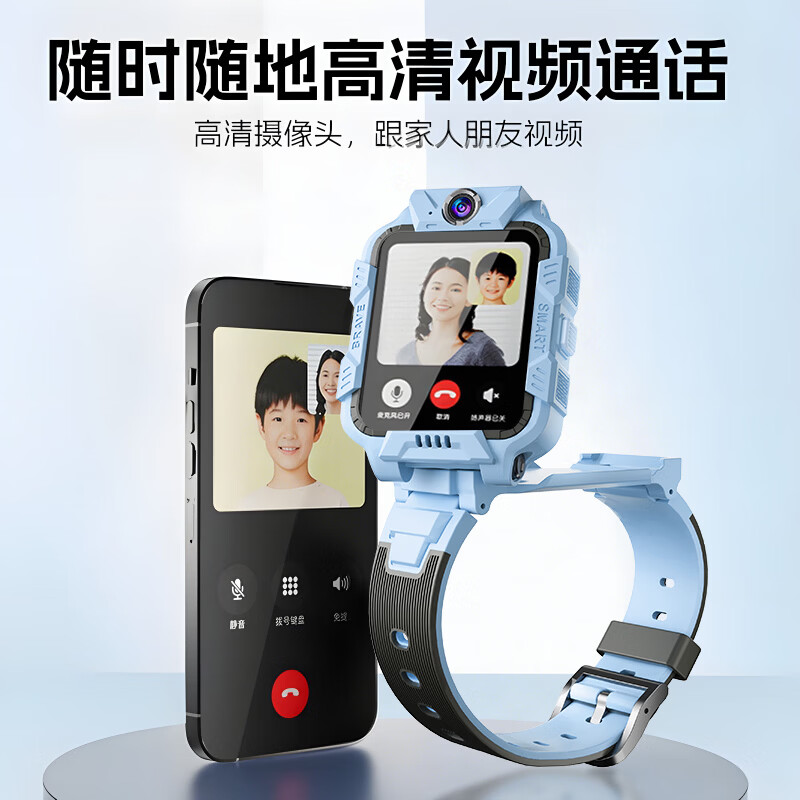 小天才酷盖2026新款旋转智能儿童电话手表3-6-9-12岁GPS精准定位防水全网通青少年小学初高中生微信视频通话 粉-双摄可拆卸+微信抖音支付下载