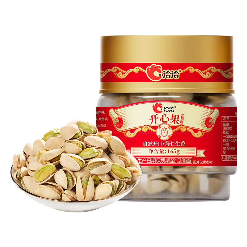 ǢǢ ���Ĺ��Οhζ 165g��װ ��Ư�׼������ ������ʳ 10.99Ԫ/������32.97Ԫ��