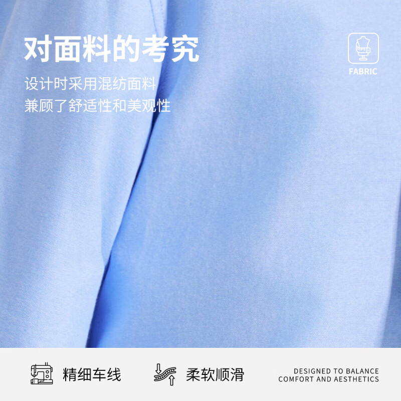 罗蒙(ROMON)儿童衬衫男童长袖百搭休闲衬衣中大童男孩外套休闲春秋款上衣 蓝色 常规 【牛津纺口袋衬衫】 130