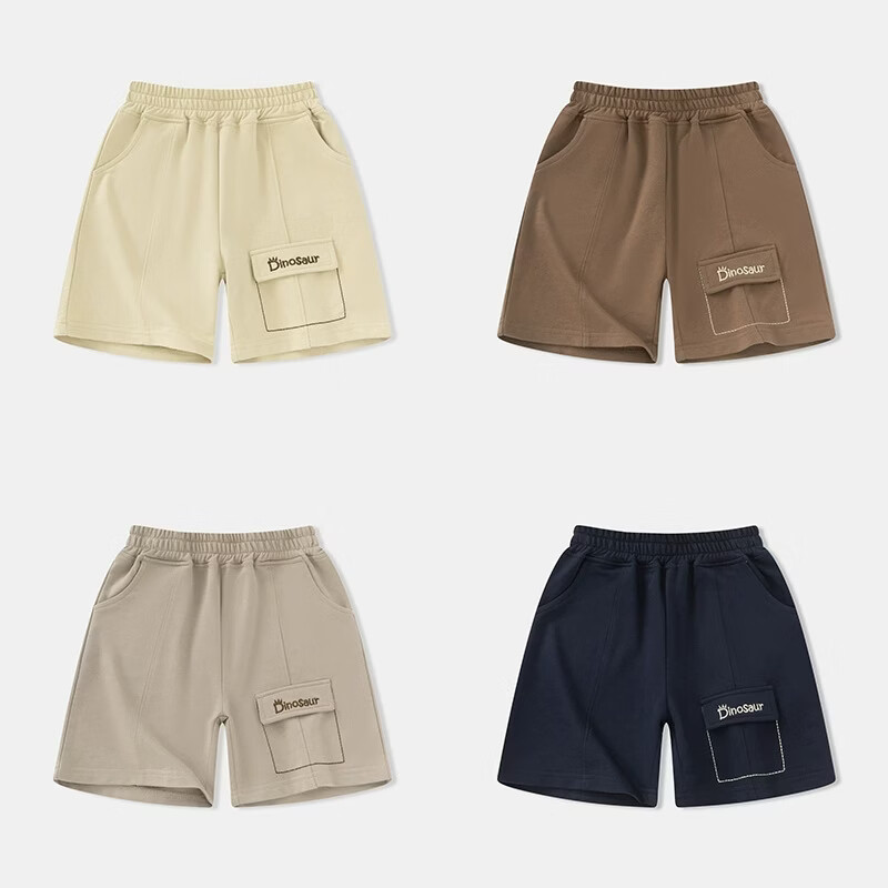 童装批发男童裤子夏季新款儿童五分外穿中裤子 浅杏 90 cm