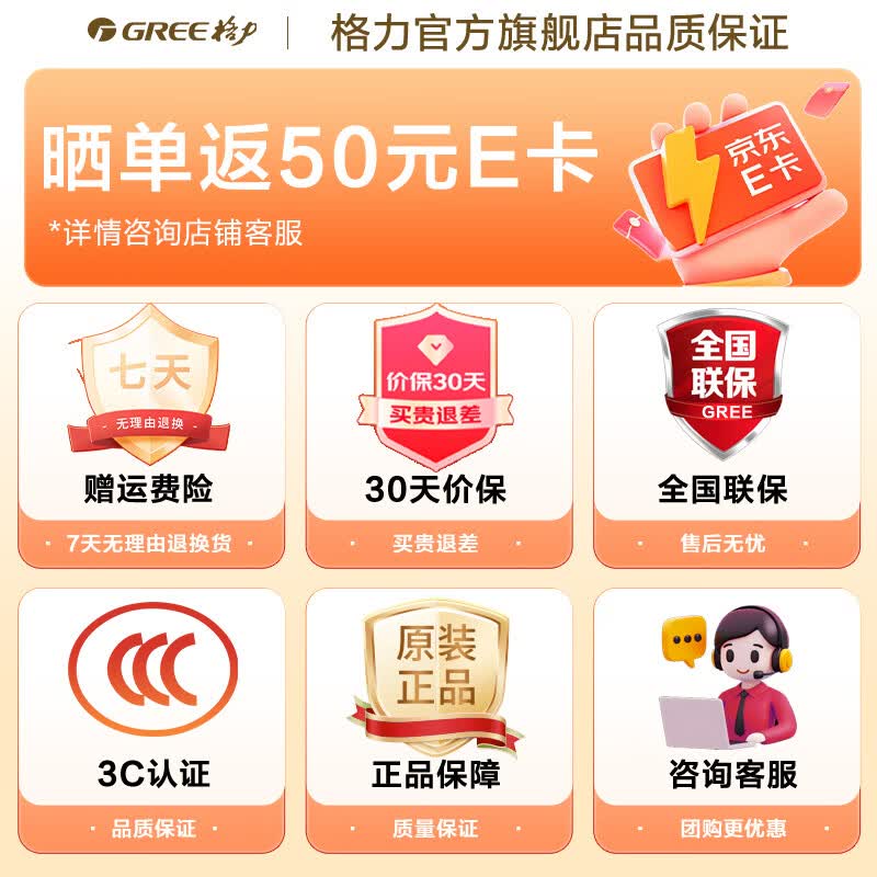 大松(TOSOT)【价保618】【董总同款】铸铁电饭煲0涂层4-6人赤焰釜铁锅家用微压力多功能饭煲4升IH加热4015C