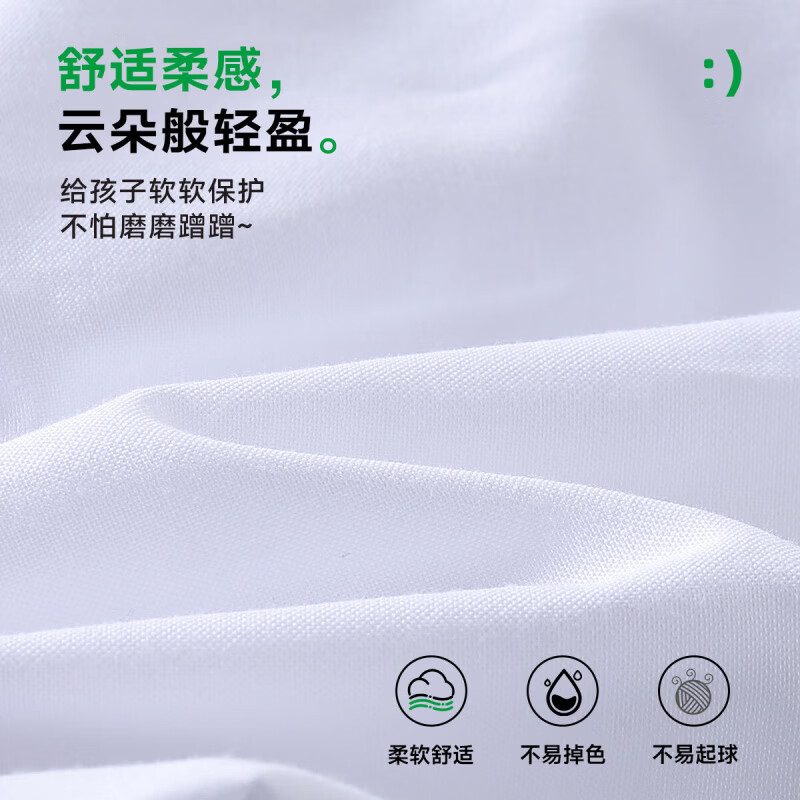 罗蒙(ROMON)儿童衬衫男童长袖百搭休闲衬衣中大童男孩外套休闲春秋款上衣 白色 常规 【牛津纺口袋衬衫】 110
